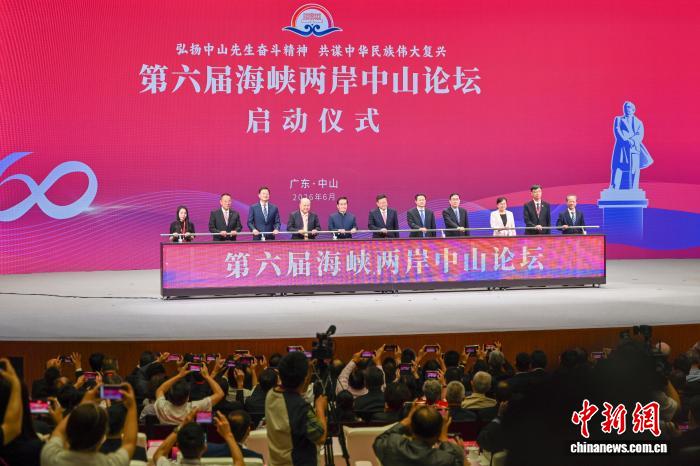 PG电子（中国）官网提供PG模拟器在线试玩及游戏资讯服务，涵盖热门游戏介绍、版本更新、活动公告及游戏攻略内容。平台汇集丰 - pg模拟器