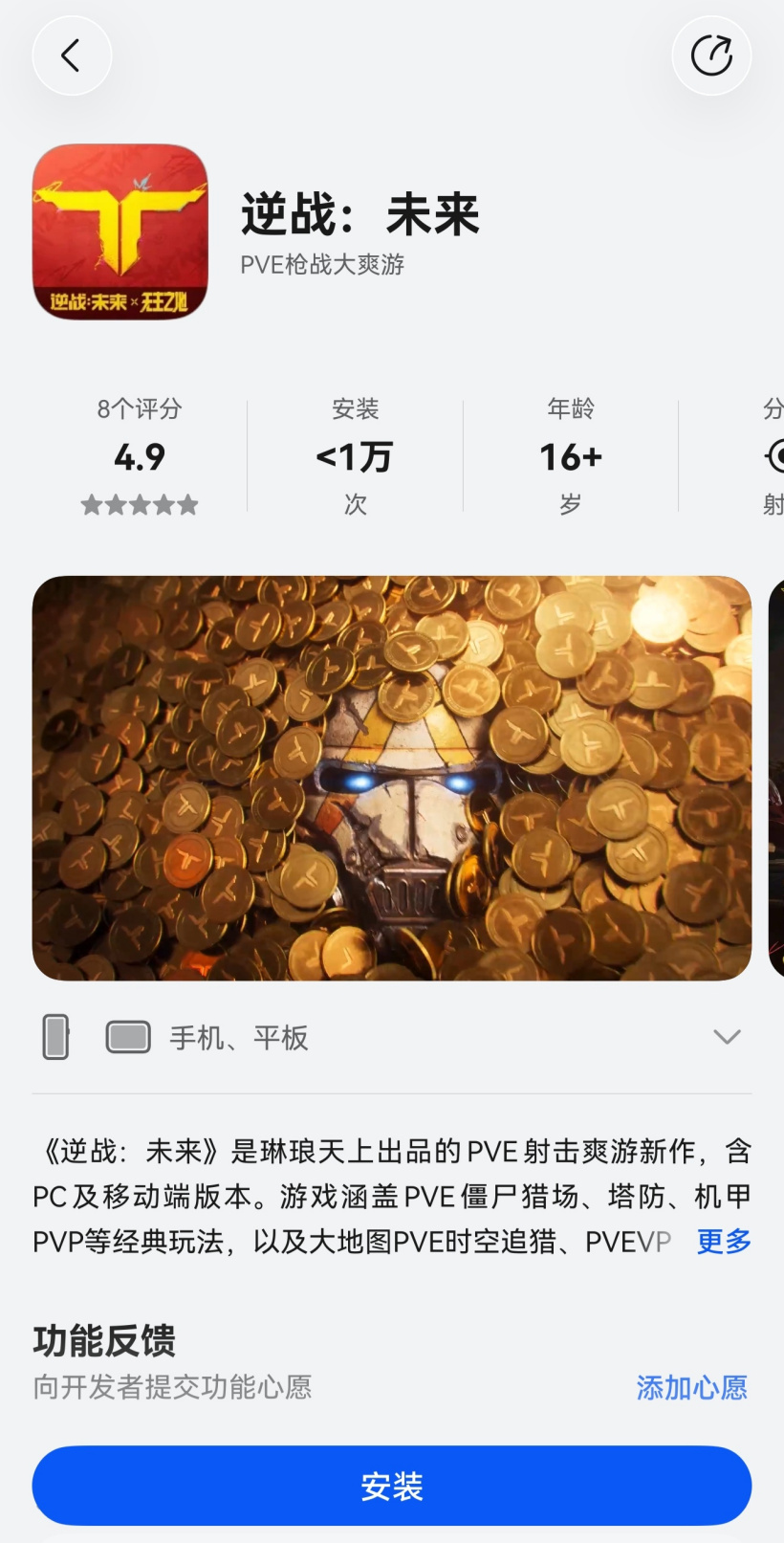 PG电子（中国）官网提供PG模拟器在线试玩及游戏资讯服务，涵盖热门游戏介绍、版本更新、活动公告及游戏攻略内容。平台汇集丰 - pg模拟器