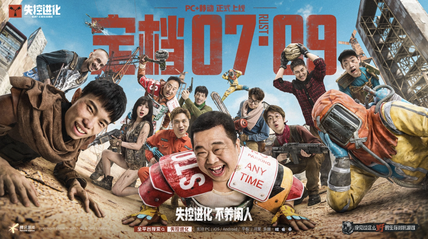 PG电子（中国）官网提供PG模拟器在线试玩及游戏资讯服务，涵盖热门游戏介绍、版本更新、活动公告及游戏攻略内容。平台汇集丰 - pg模拟器