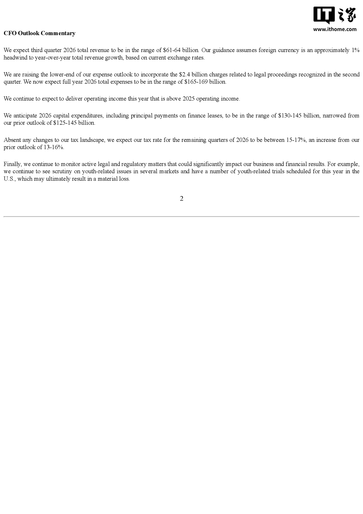 PG电子（中国）官网提供PG模拟器在线试玩及游戏资讯服务，涵盖热门游戏介绍、版本更新、活动公告及游戏攻略内容。平台汇集丰 - pg模拟器